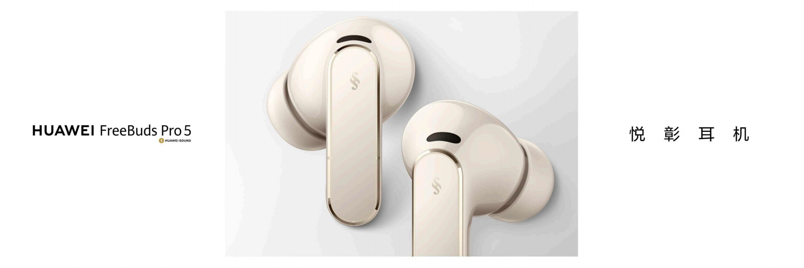 Teknologi Dual Driver FreeBuds Pro 5 Jamin Kualitas Premium