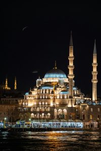 Hagia Sophia: Saksi Bisu Perjalanan Peradaban Dunia