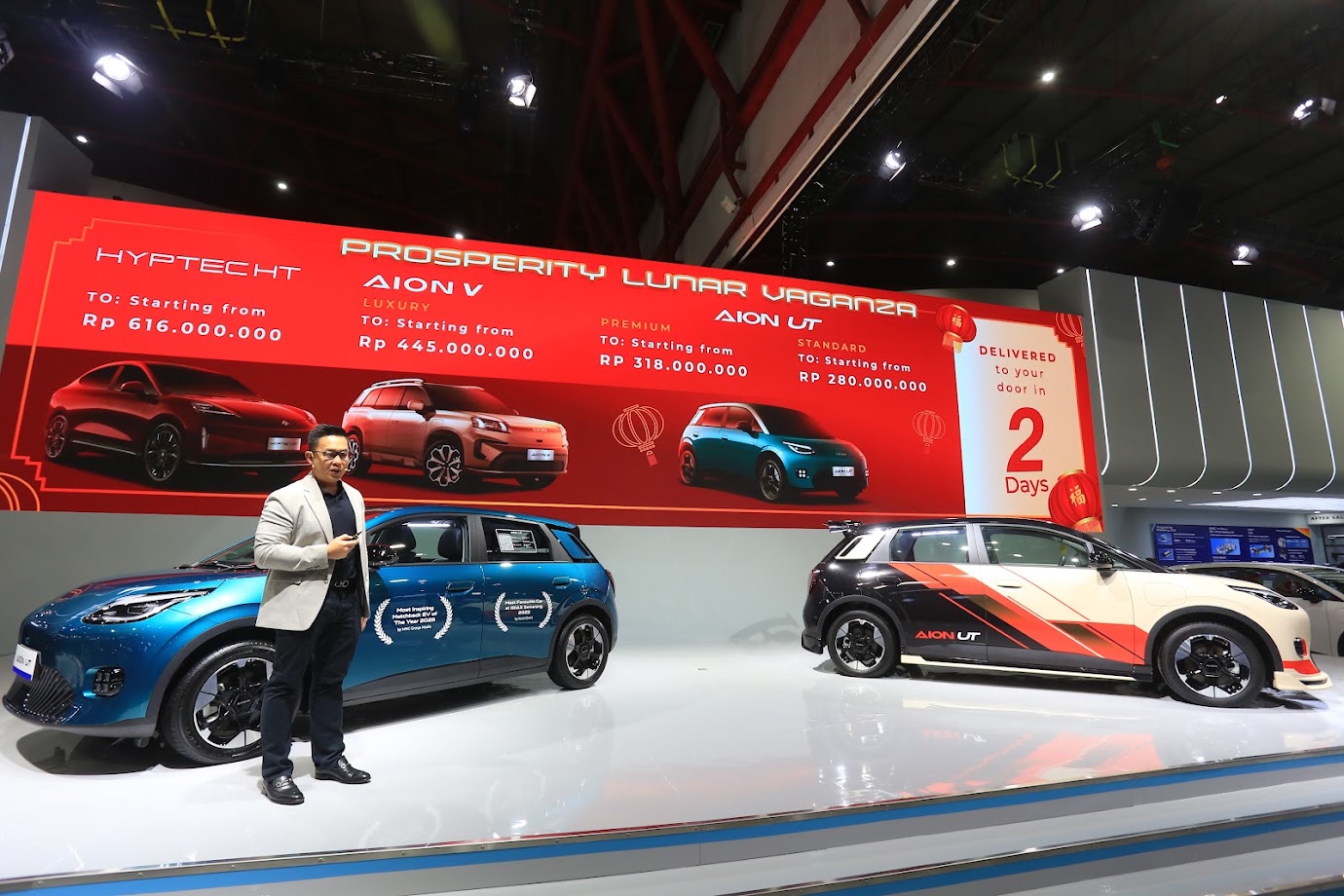 Diskon Rp45 Juta, Aion Curi Perhatian Di IIMS 2026