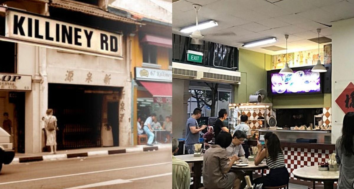 Kopi Legendaris Singapura Yang Wajib Kamu Coba!